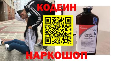 дмт Краснознаменск