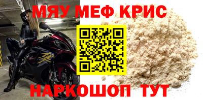 дмт Краснознаменск
