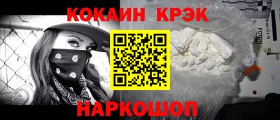 круглые Краснодар