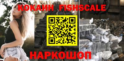 круглые Краснодар