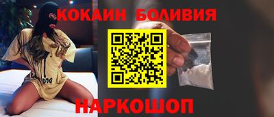 мефедрон Краснокаменск