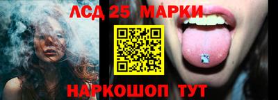 дмт Краснознаменск
