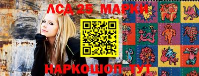 мефедрон Краснокаменск