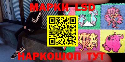 круглые Краснодар