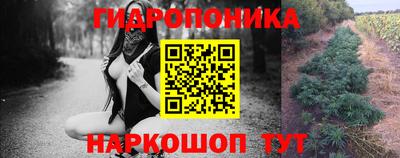 мефедрон Краснокаменск