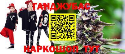 круглые Краснодар