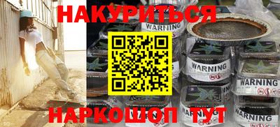 круглые Краснодар