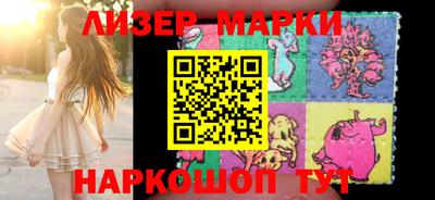 круглые Краснодар