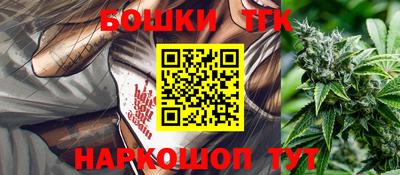 дмт Краснознаменск