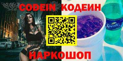 дмт Краснознаменск