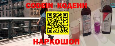 дмт Краснознаменск