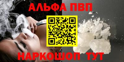 дмт Краснознаменск