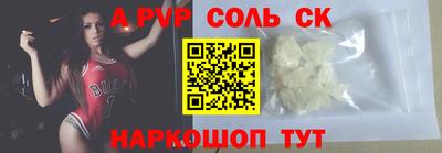 круглые Краснодар