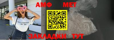 дмт Краснознаменск