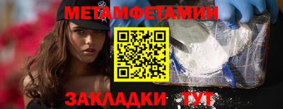 дмт Краснознаменск