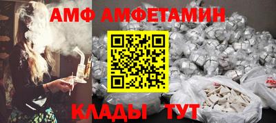 круглые Краснодар