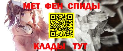 круглые Краснодар