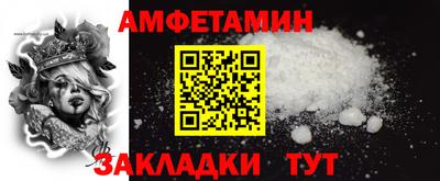 круглые Краснодар