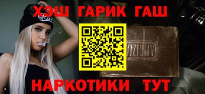 круглые Краснодар