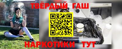 дмт Краснознаменск