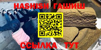 круглые Краснодар
