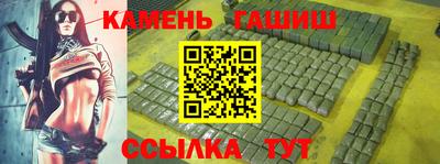 дмт Краснознаменск