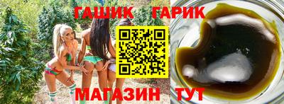 дмт Краснознаменск