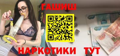 дмт Краснознаменск