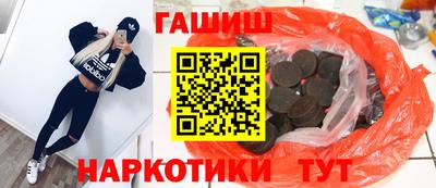 круглые Краснодар