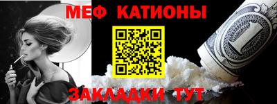 дмт Краснознаменск