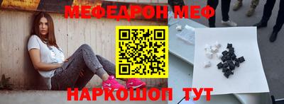 дмт Краснознаменск