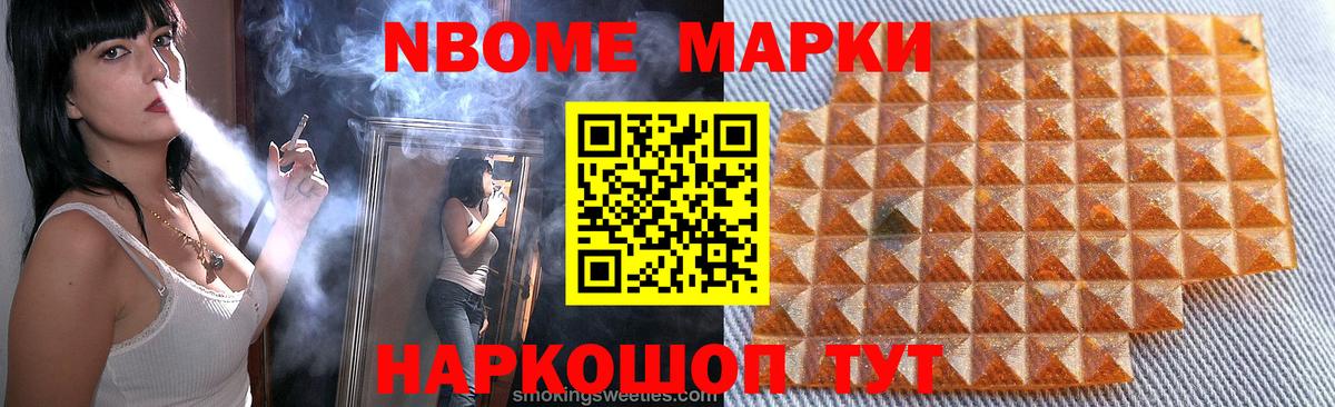 Каменск-Уральский  LSD-25 экстази ecstasy  LSD-25 экстази кислота  Лсд 25 экстази  Вход с VPN 